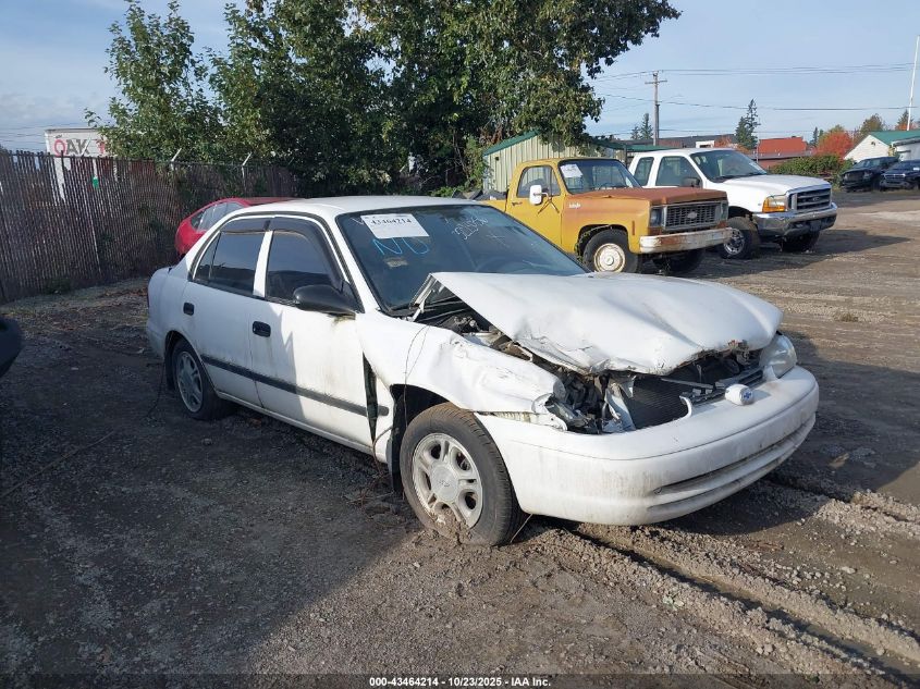 2001 Chevrolet Prizm