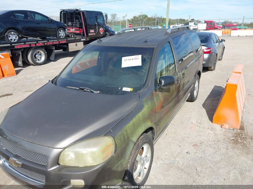 2005 Chevrolet Uplander Lt VIN: 1GNDV33L25D197089 Lot: 43464281