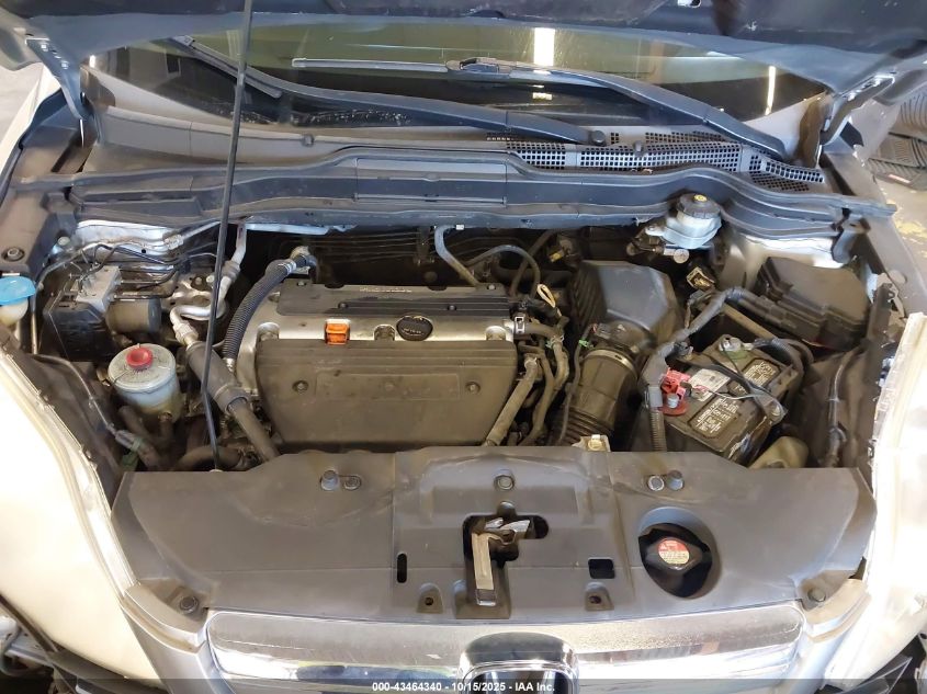 2007 Honda Cr-V Ex VIN: JHLRE38557C083141 Lot: 43464340