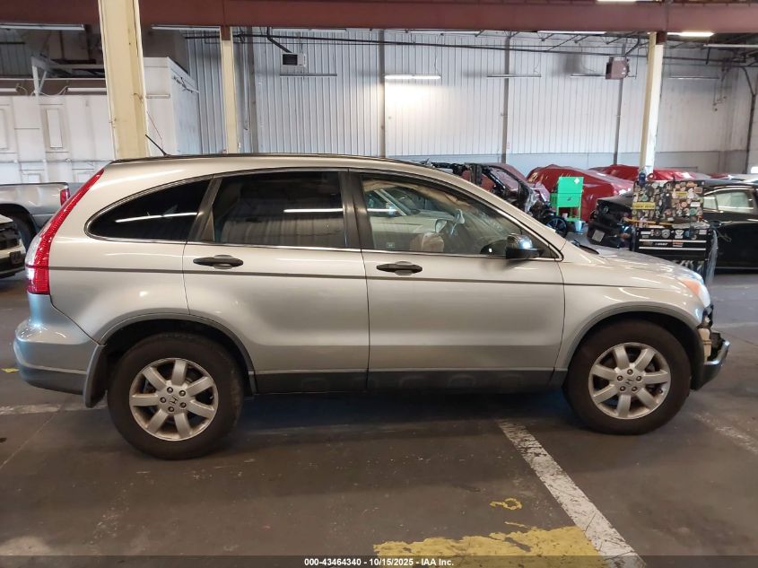2007 Honda Cr-V Ex VIN: JHLRE38557C083141 Lot: 43464340
