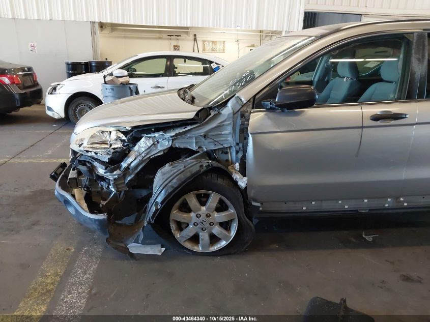 2007 Honda Cr-V Ex VIN: JHLRE38557C083141 Lot: 43464340