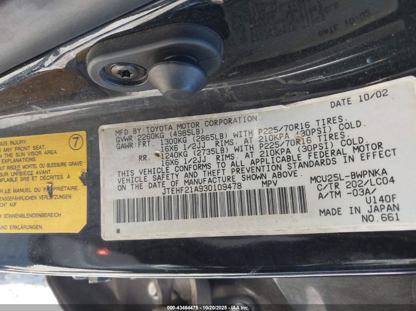 2003 Toyota Highlander Limited V6 VIN: JTEHF21A930109478 Lot: 43464475