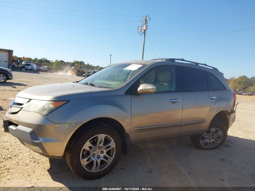 2007 Acura Mdx VIN: 2HNYD28247H523840 Lot: 43464507