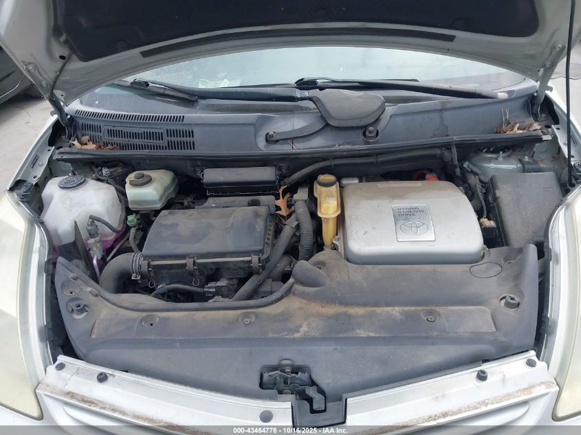 2005 Toyota Prius VIN: JTDKB20U853108423 Lot: 43464776