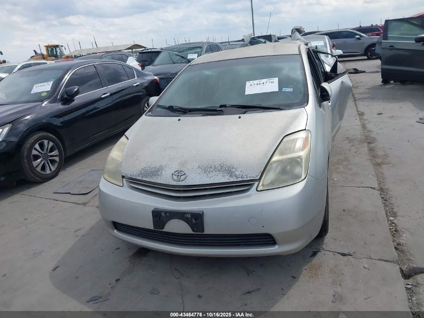 2005 Toyota Prius VIN: JTDKB20U853108423 Lot: 43464776