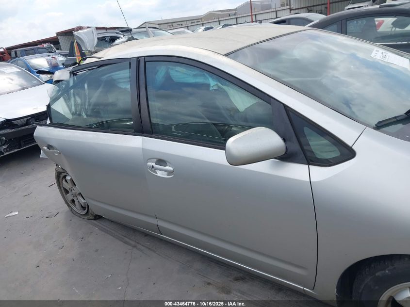 2005 Toyota Prius VIN: JTDKB20U853108423 Lot: 43464776