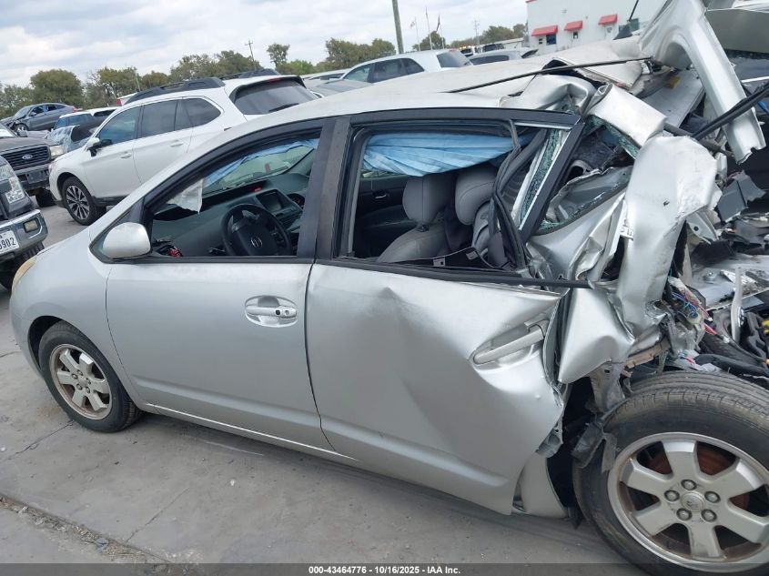 2005 Toyota Prius VIN: JTDKB20U853108423 Lot: 43464776