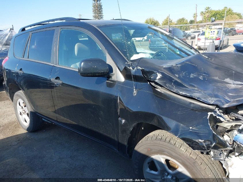 2006 Toyota Rav4 VIN: JTMBD33V066019787 Lot: 43464810