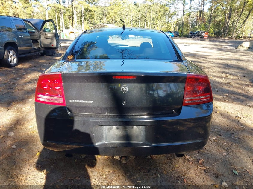 2008 Dodge Charger VIN: 2B3KA43H78H134060 Lot: 43464883