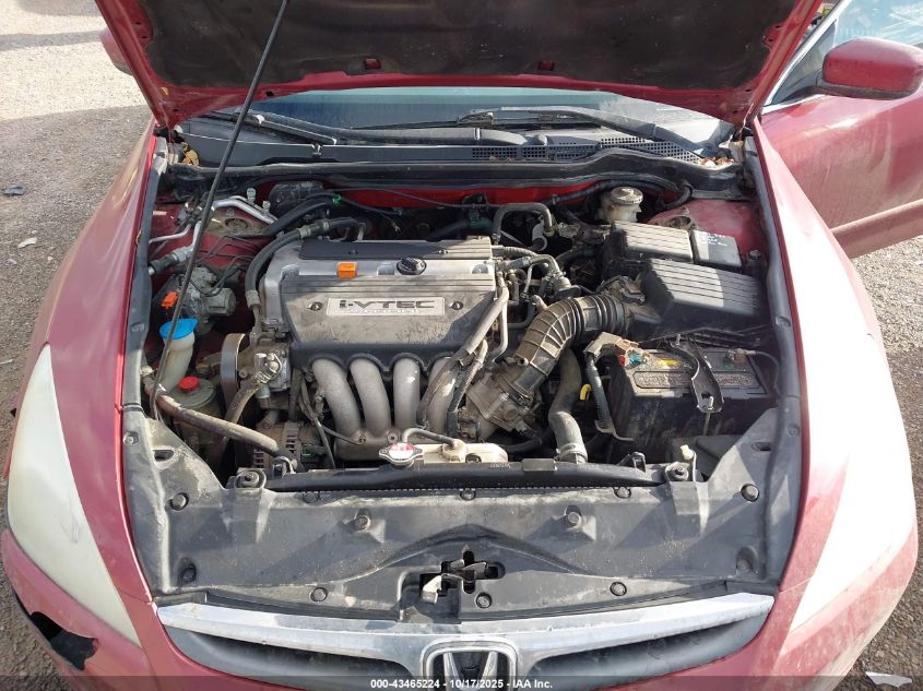 2007 Honda Accord 2.4 Ex VIN: 1HGCM567X7A185943 Lot: 43465224