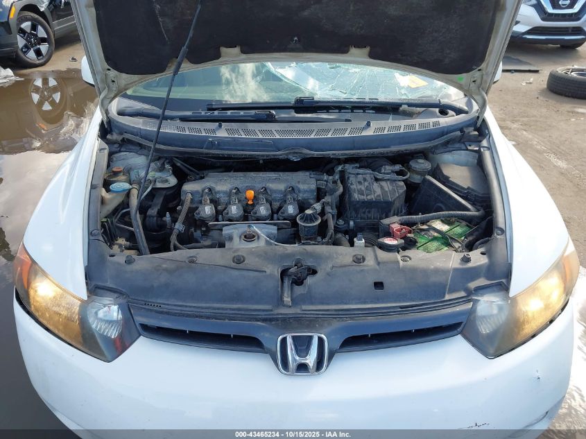 2007 Honda Civic Ex VIN: 2HGFG12817H584334 Lot: 43465234