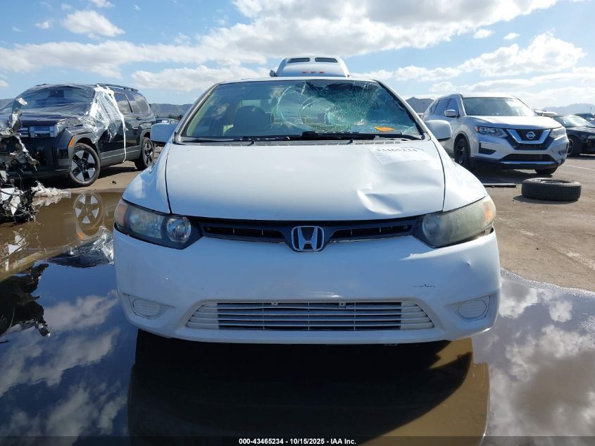 2007 Honda Civic Ex VIN: 2HGFG12817H584334 Lot: 43465234