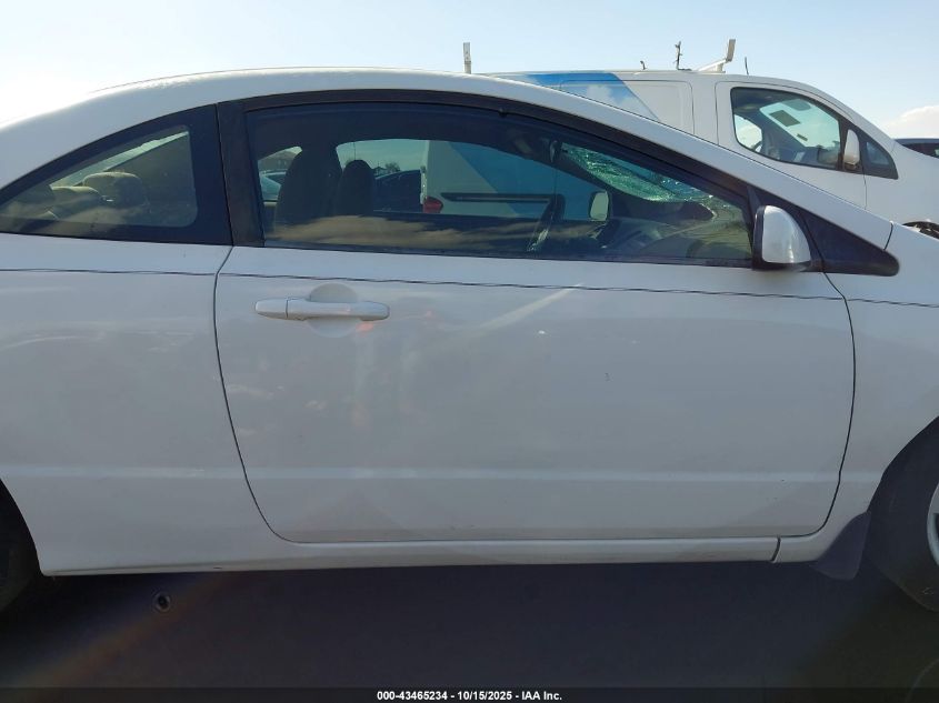 2007 Honda Civic Ex VIN: 2HGFG12817H584334 Lot: 43465234