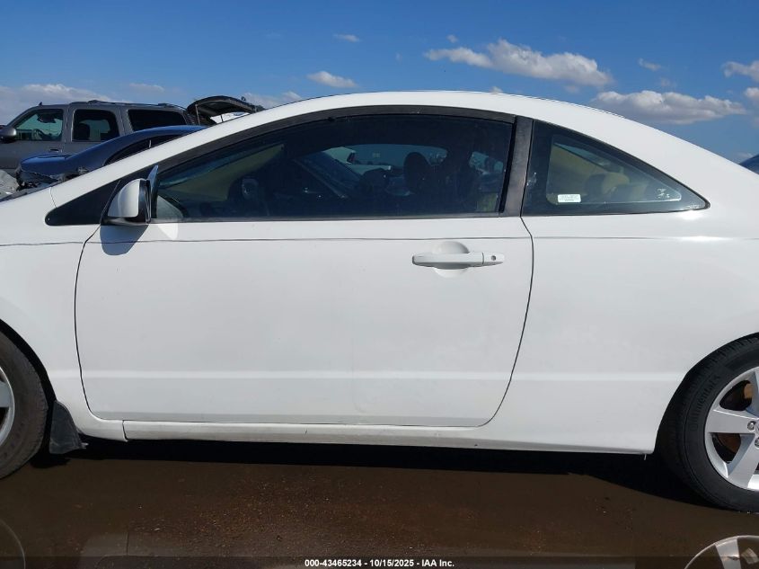 2007 Honda Civic Ex VIN: 2HGFG12817H584334 Lot: 43465234