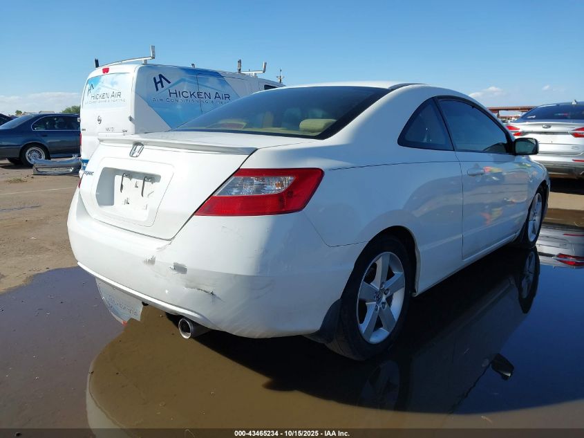 2007 Honda Civic Ex VIN: 2HGFG12817H584334 Lot: 43465234