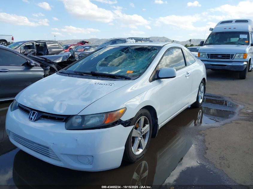 2007 Honda Civic Ex VIN: 2HGFG12817H584334 Lot: 43465234