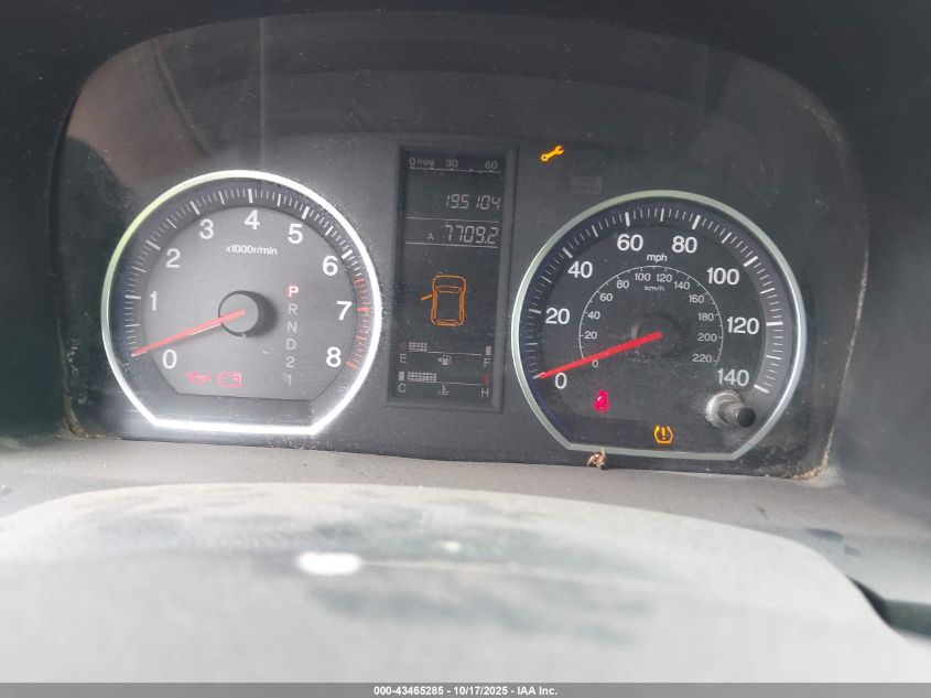 2008 Honda Cr-V Lx VIN: JHLRE48388C001750 Lot: 43465285