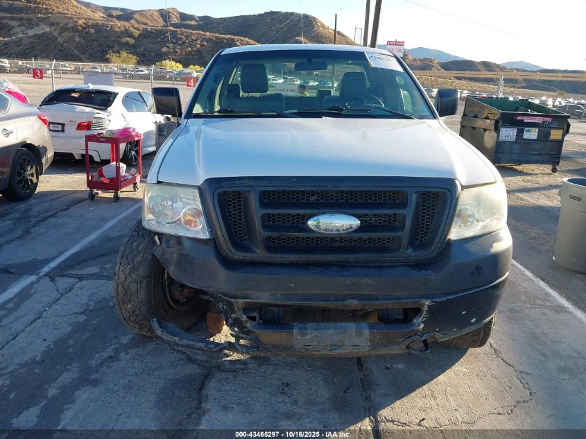 2007 Ford F-150 Fx4/Xl/Xlt VIN: 1FTRF14587KC37092 Lot: 43465297