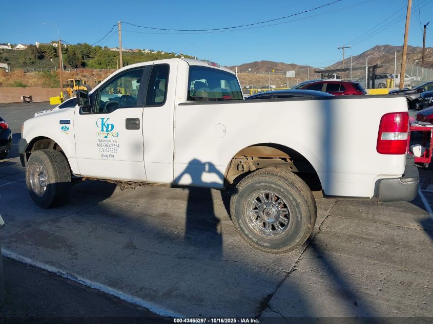 2007 Ford F-150 Fx4/Xl/Xlt VIN: 1FTRF14587KC37092 Lot: 43465297