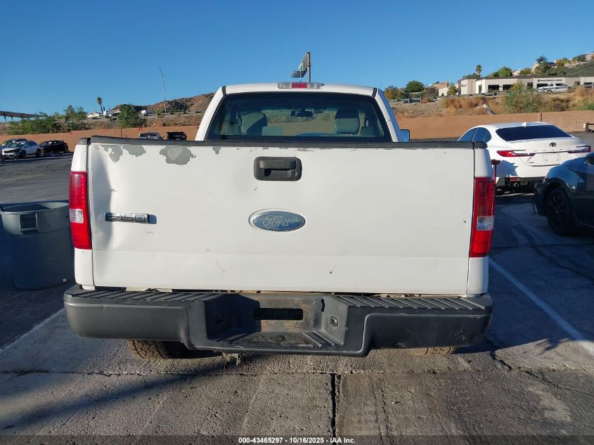 2007 Ford F-150 Fx4/Xl/Xlt VIN: 1FTRF14587KC37092 Lot: 43465297