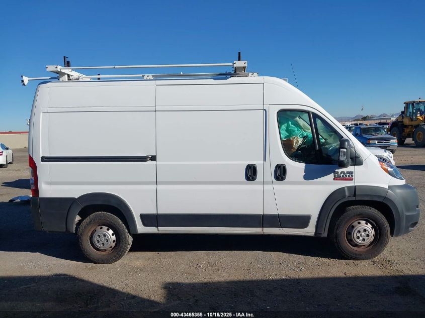 2021 Ram Promaster 1500 High Roof 136 Wb VIN: 3C6LRVBG4ME567052 Lot: 43465355