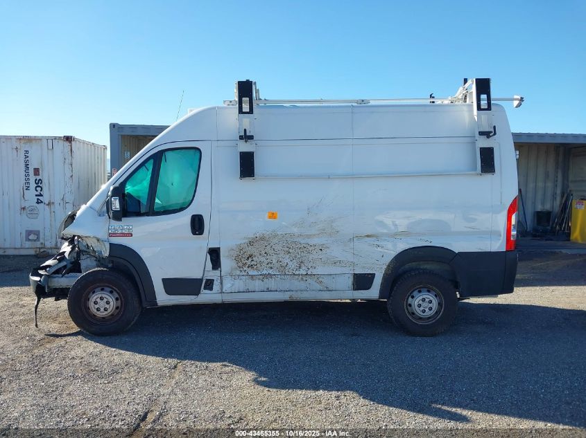 2021 Ram Promaster 1500 High Roof 136 Wb VIN: 3C6LRVBG4ME567052 Lot: 43465355