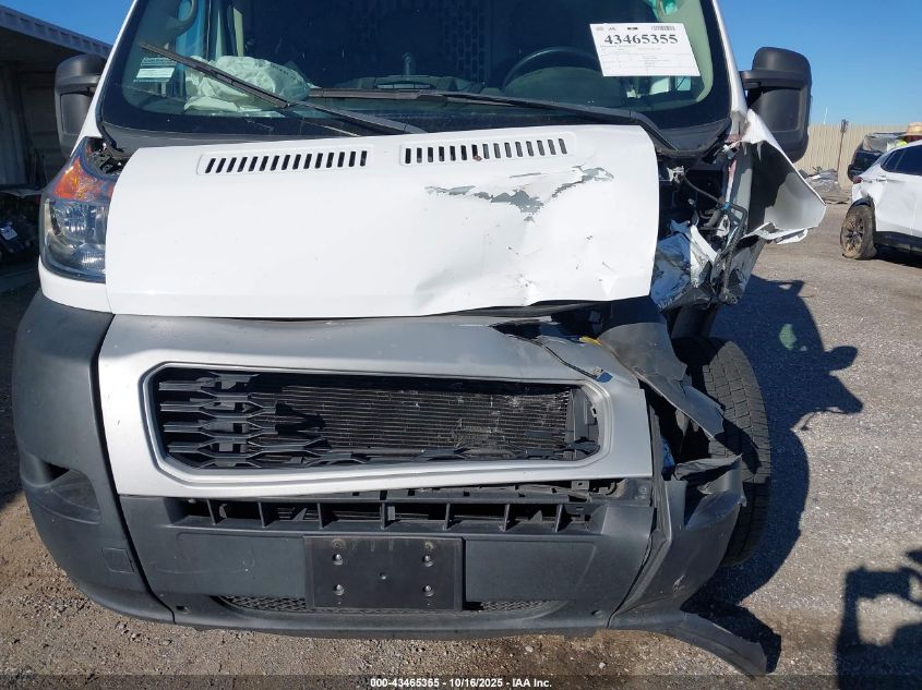 2021 Ram Promaster 1500 High Roof 136 Wb VIN: 3C6LRVBG4ME567052 Lot: 43465355