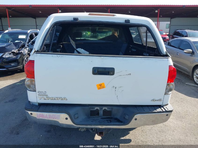 2008 Toyota Tundra Limited 5.7L V8 VIN: 5TFDV58138X039312 Lot: 43465501