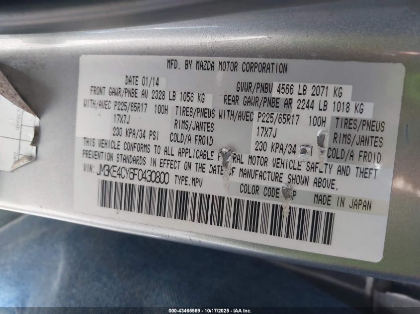 2015 Mazda Cx-5 Touring VIN: JM3KE4CY6F0430800 Lot: 43465569