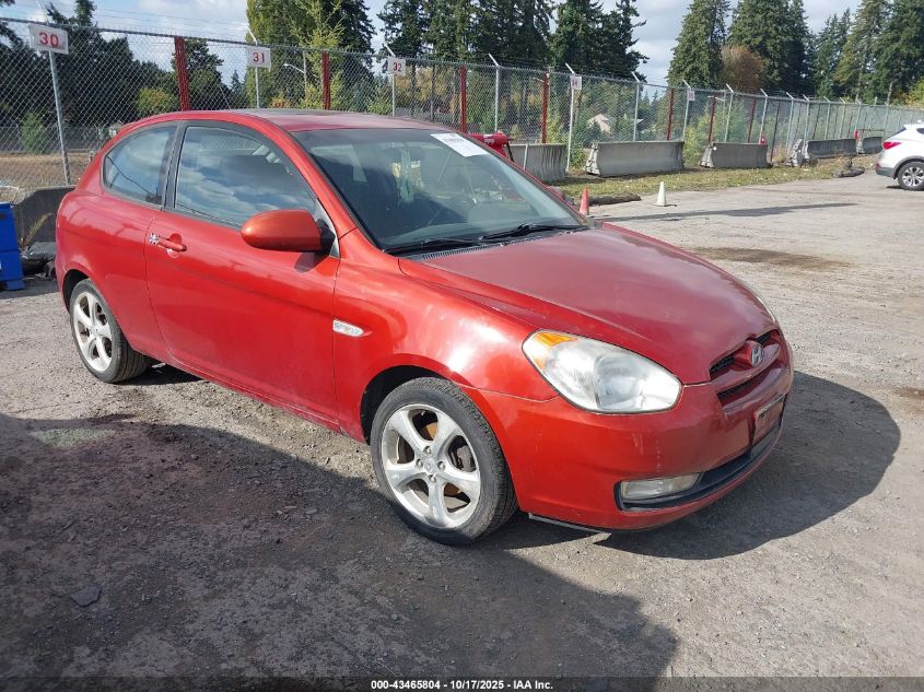 2007 Hyundai Accent