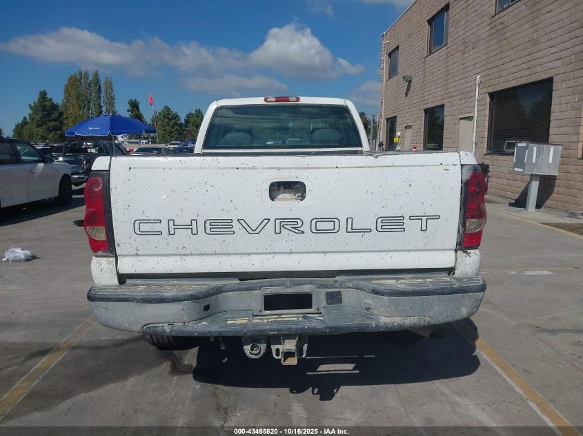 2007 Chevrolet Silverado 2500Hd Classic Work Truck VIN: 1GCHC29U97E139603 Lot: 43465820