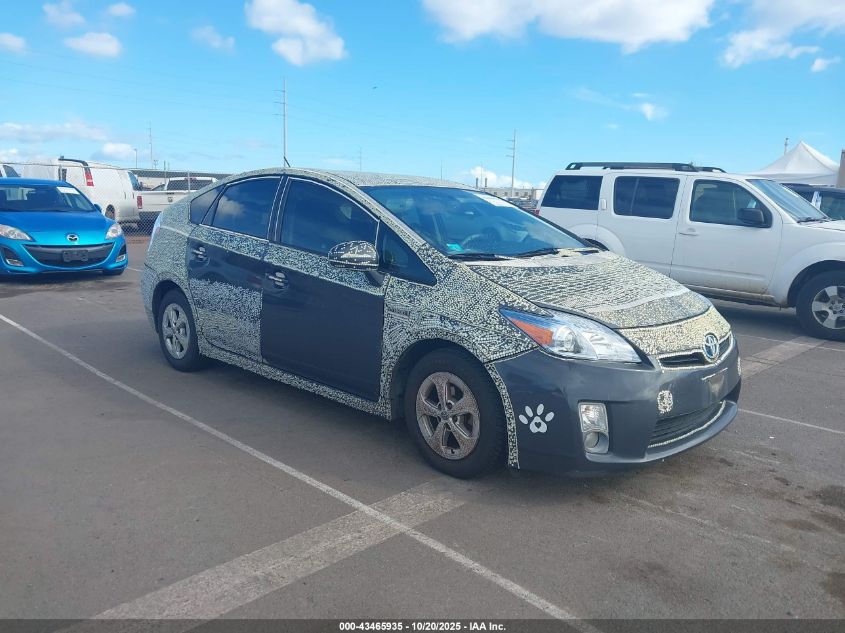 TOYOTA PRIUS TWO
