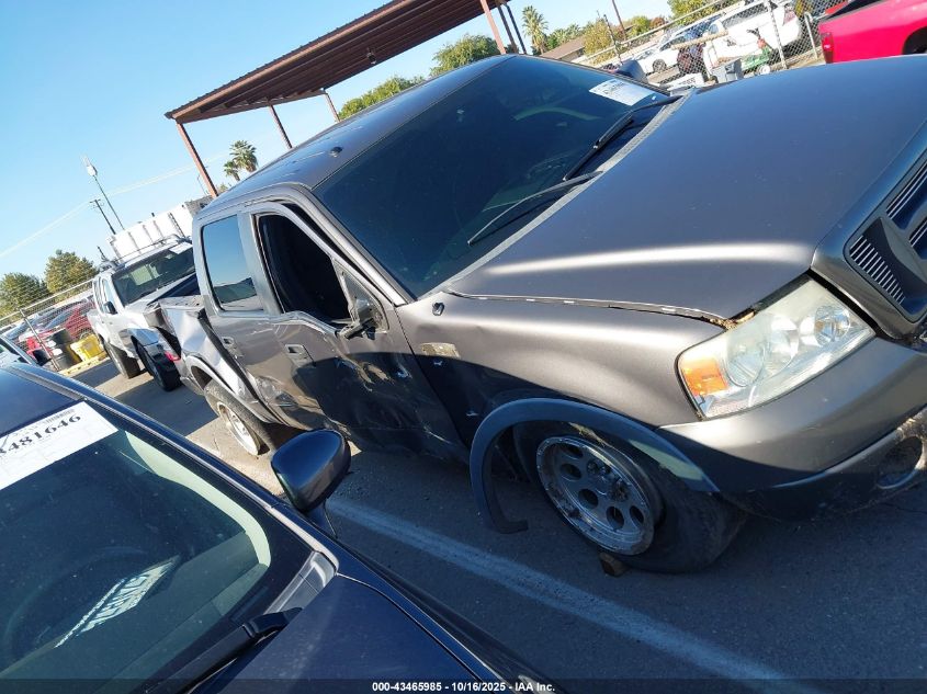 2008 Ford F-150 60Th Anniversary/Fx4/King Ranch/Lariat/Limited/Xlt VIN: 1FTPW14568FB84619 Lot: 43465985