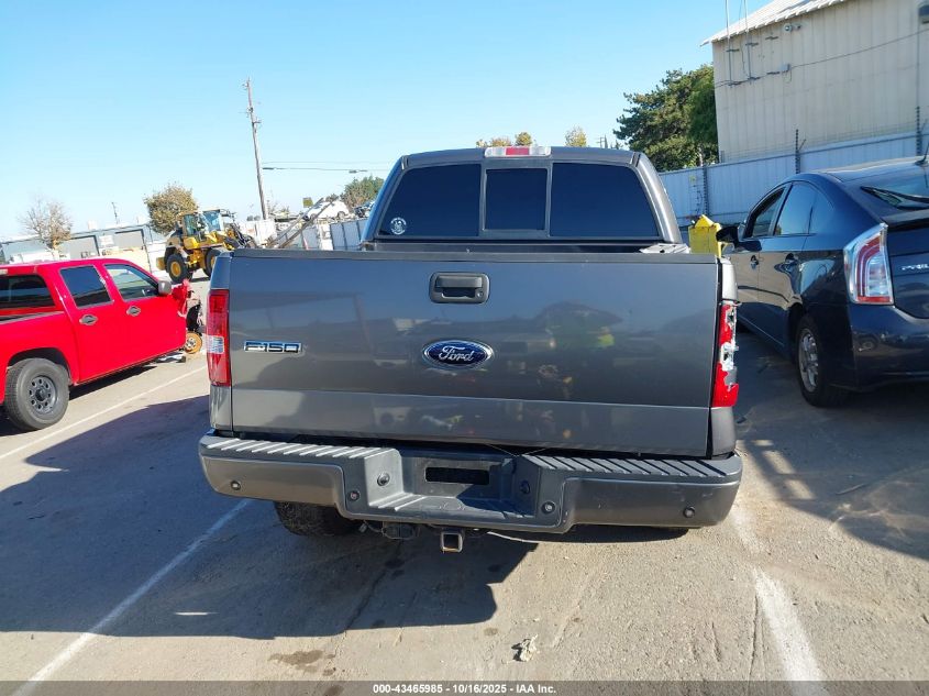 2008 Ford F-150 60Th Anniversary/Fx4/King Ranch/Lariat/Limited/Xlt VIN: 1FTPW14568FB84619 Lot: 43465985