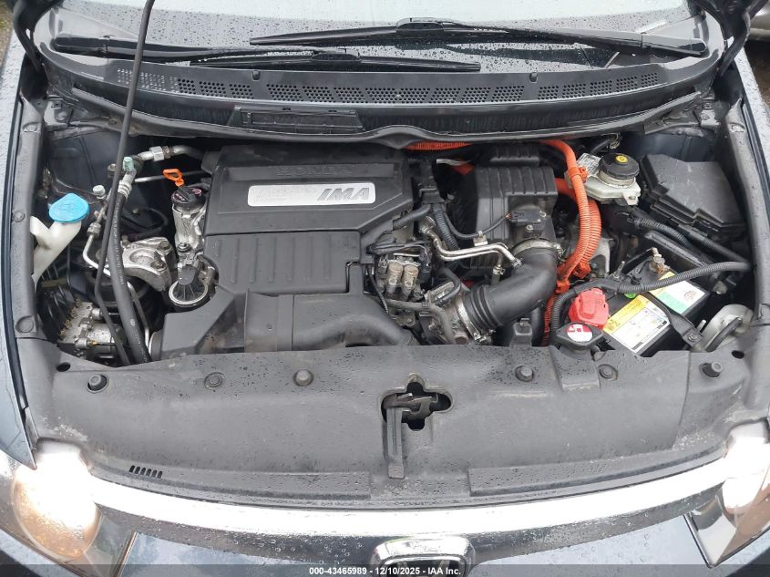 2008 Honda Civic Hybrid VIN: JHMFA36208S030762 Lot: 43465989