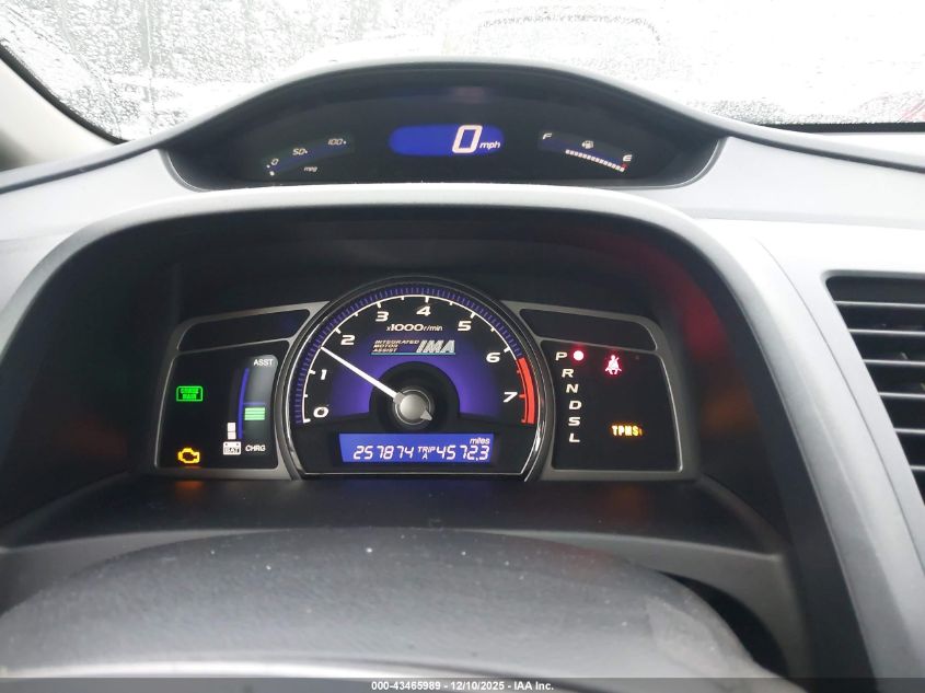 2008 Honda Civic Hybrid VIN: JHMFA36208S030762 Lot: 43465989