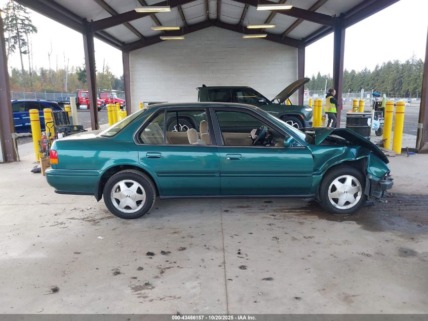 1993 Honda Accord 10Th Anniversary VIN: 01HGCB7695PA18833 Lot: 43466157