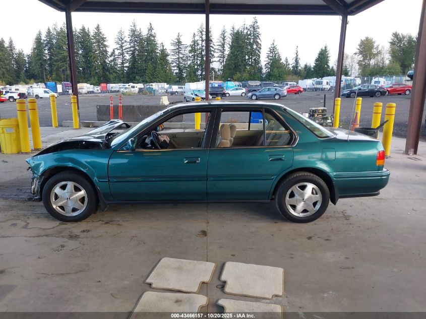 1993 Honda Accord 10Th Anniversary VIN: 01HGCB7695PA18833 Lot: 43466157