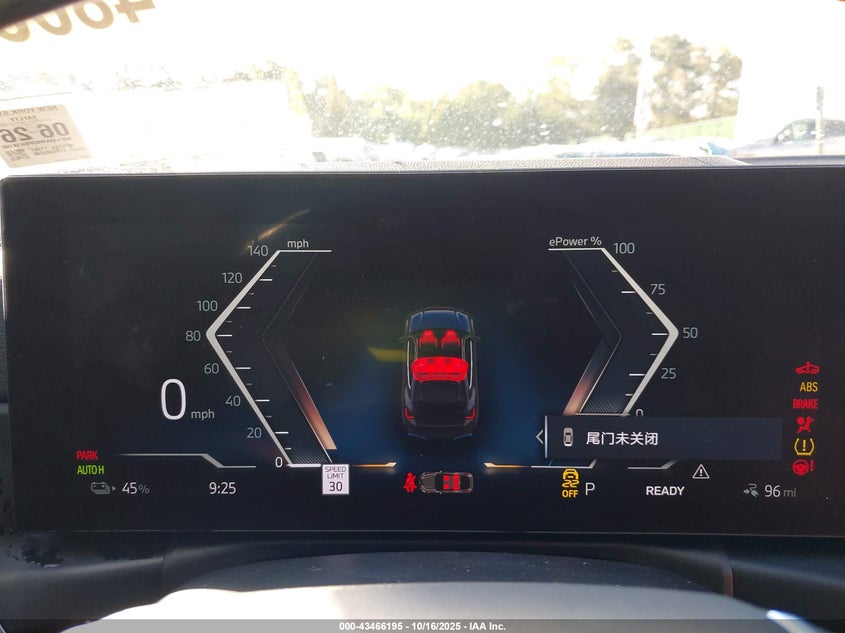 2023 BMW I4 EDRIVE35 WBY43AW03PFR34150