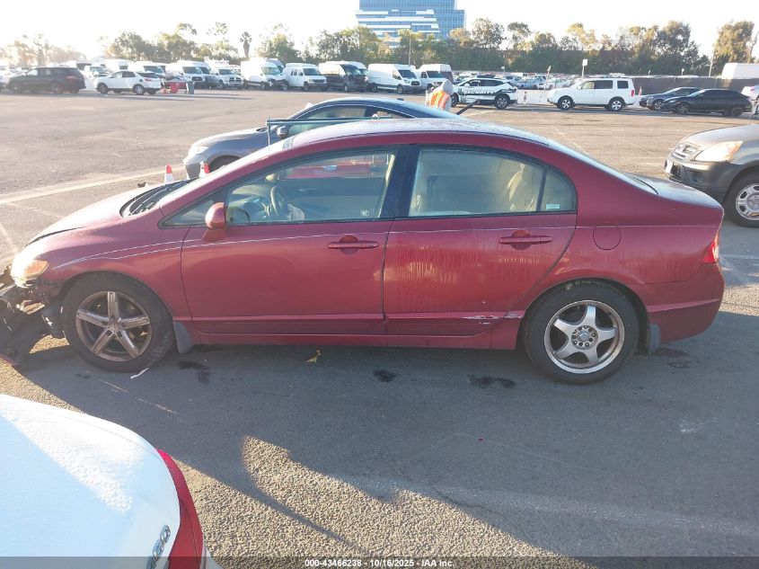 2007 Honda Civic Lx VIN: JHMFA16537S004489 Lot: 43466238