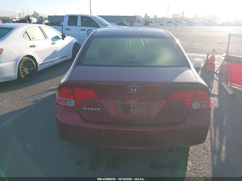 2007 Honda Civic Lx VIN: JHMFA16537S004489 Lot: 43466238