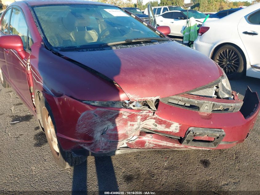 2007 Honda Civic Lx VIN: JHMFA16537S004489 Lot: 43466238