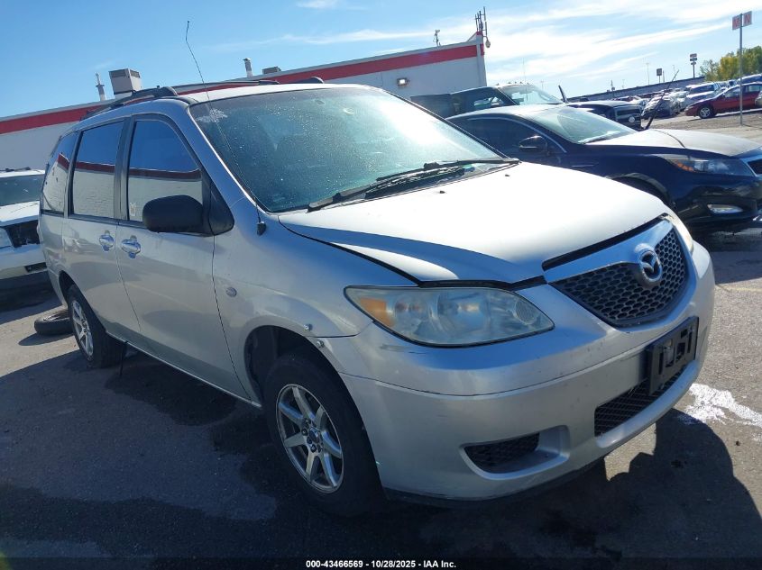 2006 MAZDA MPV