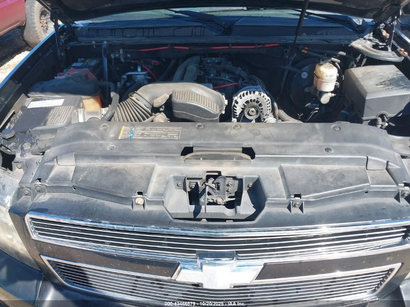 2008 Chevrolet Avalanche 1500 Ltz VIN: 3GNFK12Y48G146395 Lot: 43466579