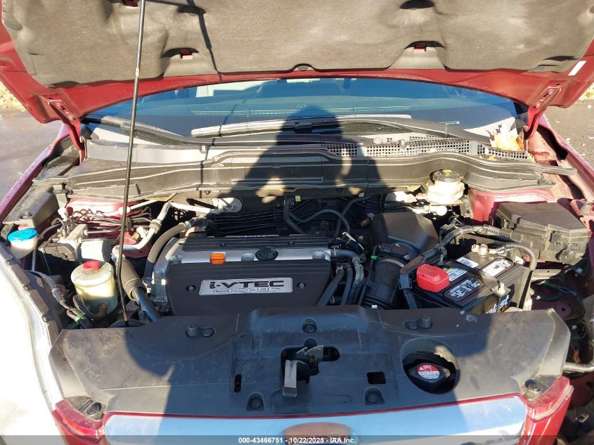 2009 Honda Cr-V Ex VIN: 5J6RE48589L064129 Lot: 43466751