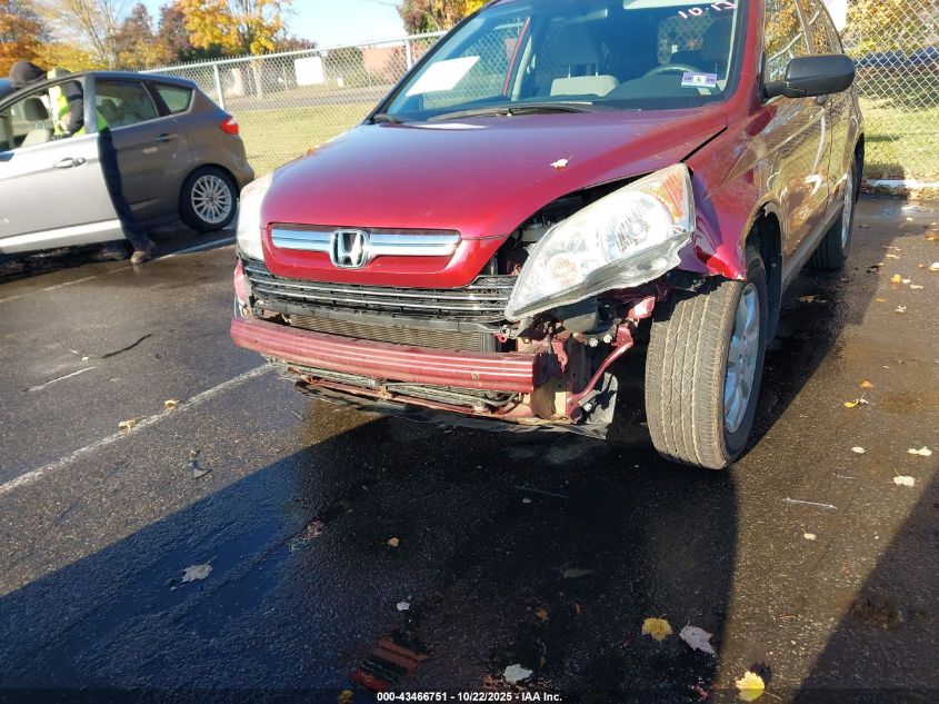 2009 Honda Cr-V Ex VIN: 5J6RE48589L064129 Lot: 43466751