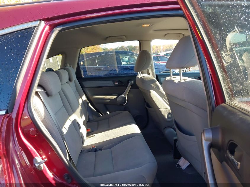 2009 Honda Cr-V Ex VIN: 5J6RE48589L064129 Lot: 43466751