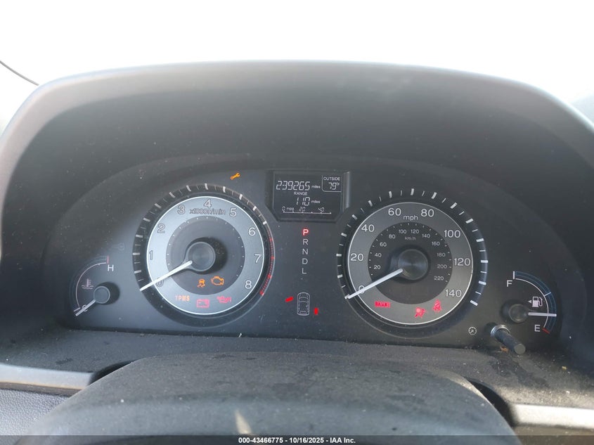 5FNRL5H6XCB075900 2012 HONDA ODYSSEY photo no. 7
