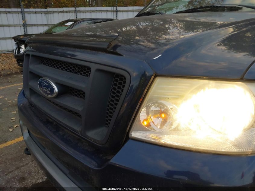 2005 Ford F-150 Fx4/Lariat/Xl/Xlt VIN: 1FTPX14505FA47572 Lot: 43467010