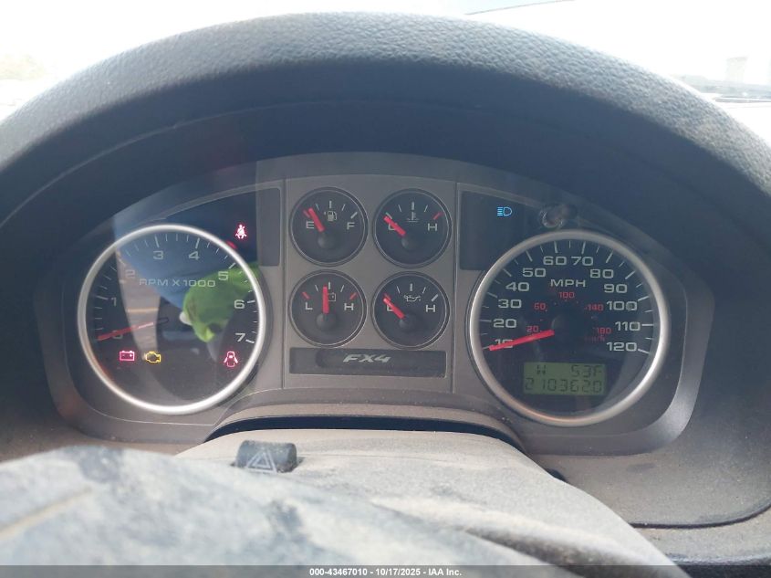 2005 Ford F-150 Fx4/Lariat/Xl/Xlt VIN: 1FTPX14505FA47572 Lot: 43467010